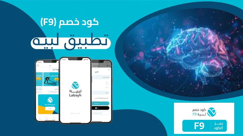 أشهر الاضطرابات والأمراض النفسية 