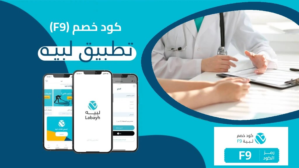 كيف أتأكد من أن الكوبون ما زال صالحًا؟